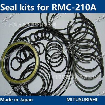 修理包液压马达RMC-210A-L-22Y吊机锚机sealkit