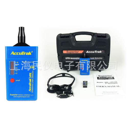 美国VPEBasic、STA、PRO、PLUS超声波检漏仪漏气检测仪