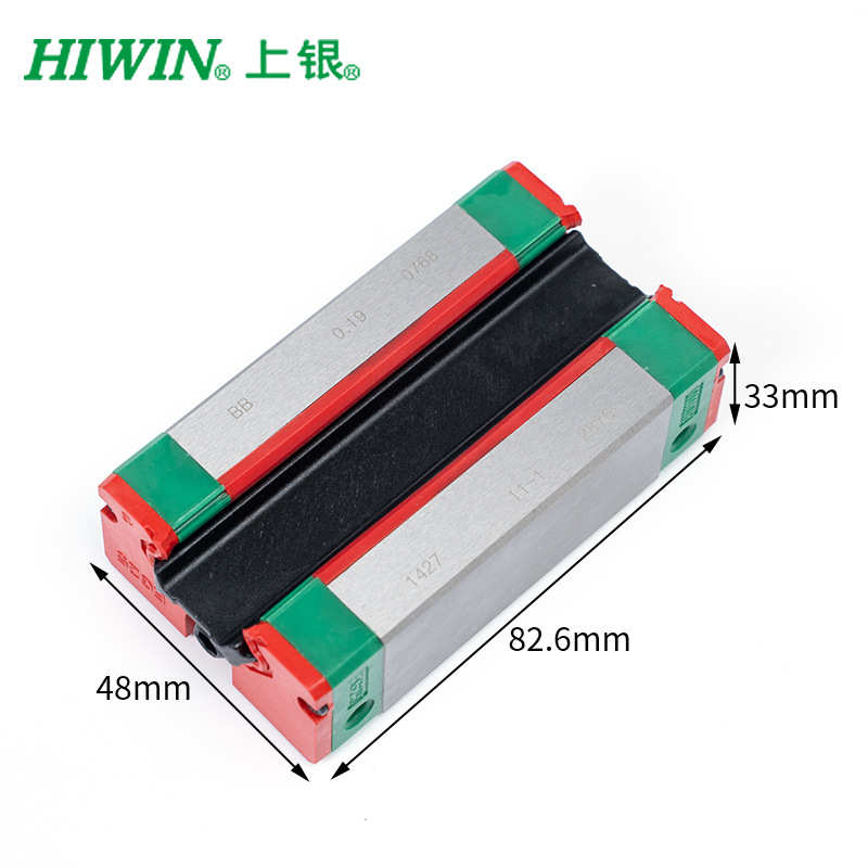 EGH25CA上银直线导轨滑块 精密线性滑轨 机床线性滑动滚珠导轨滑