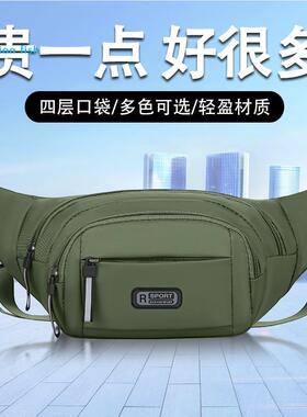 多功能腰包工地防水耐磨帆布菲勋菲斯户外工作腰包