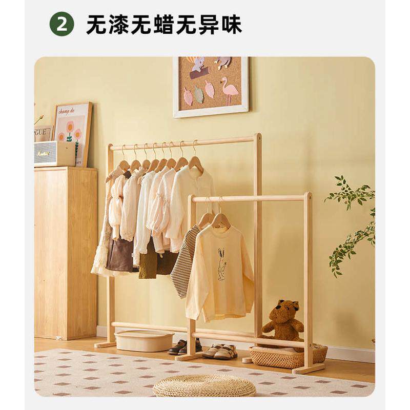 批发衣帽架落地挂衣架简易卧室床边单杆立式可折叠晾晒衣架子松木