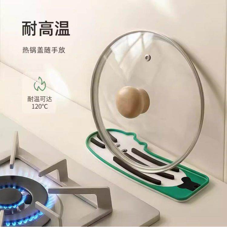 扯脸猫卡通功能锅盖置物架瓦斯炉沥水防滑垫台面锅铲收纳锅盖架