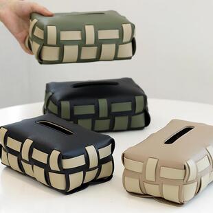 创意PU拼色纸巾盒手工编织抽纸盒北欧轻奢纸巾抽长方形纸抽袋