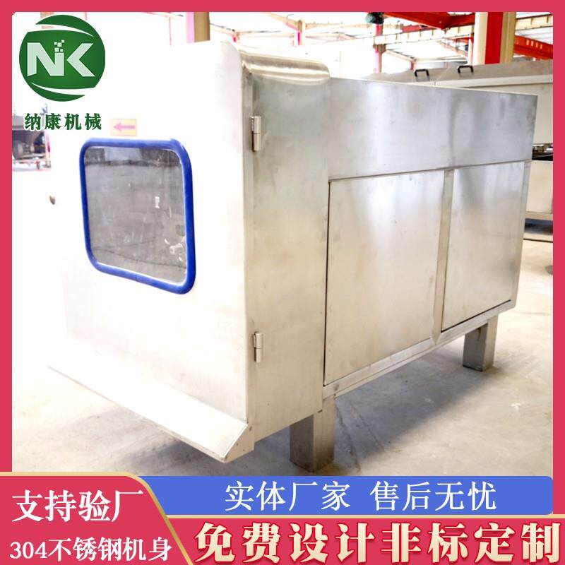 冻羊肉切丁设备商用猪里脊切条切丁机预制菜全自动鸡胸肉切丁机