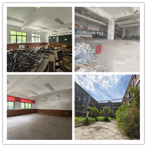 6月16日广安市教育公司房屋建筑物、机器设备、土地使用权等破产财产网络拍卖公告