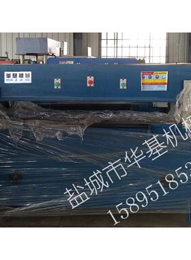 厂XCLP3家供应吸塑纸密四柱裁机断砂箱包下料机冲床可以定精制