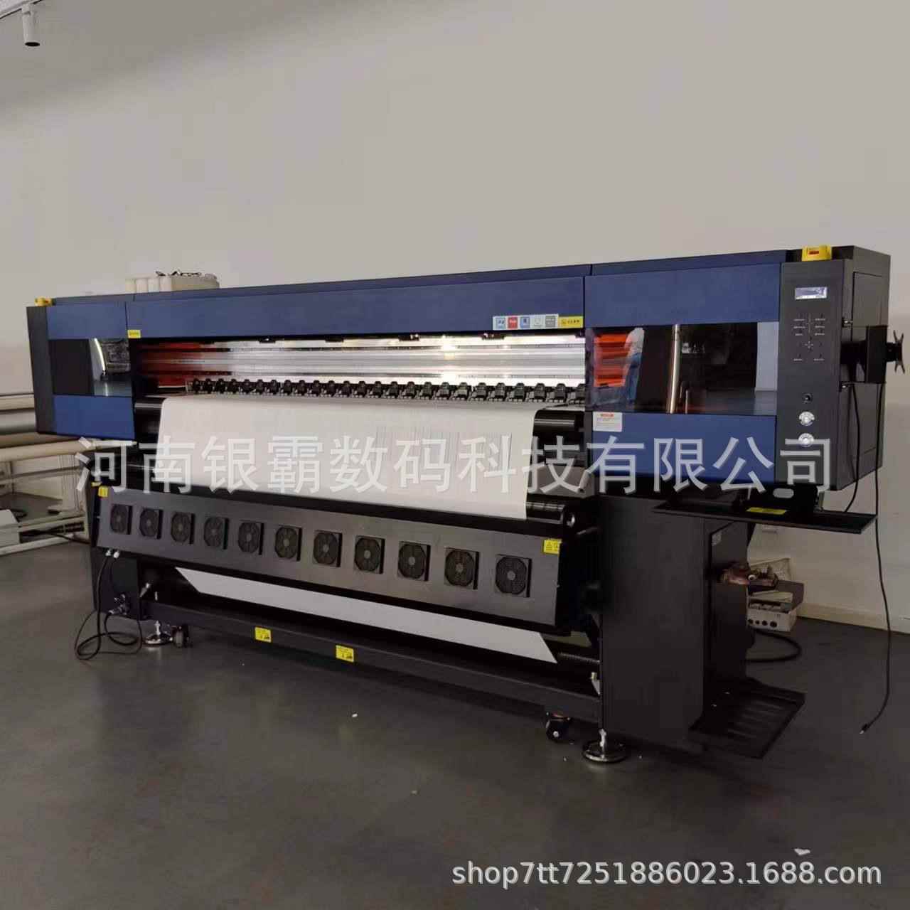 绒布数码印花打印机1.8米宽幅涤纶布服装热转印打印机面料印花机