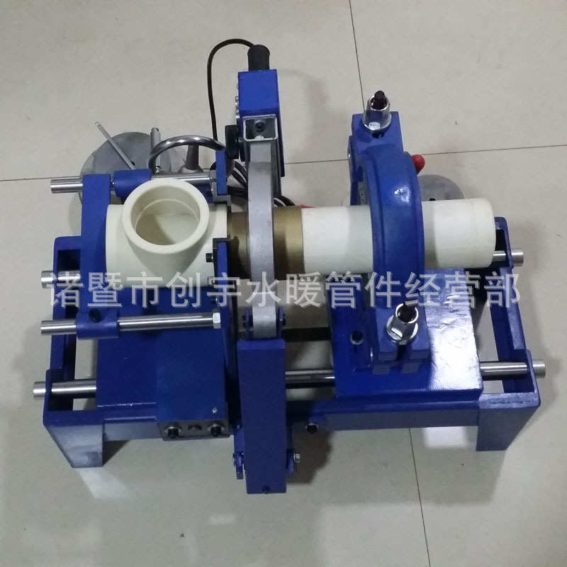 华可PPR焊管机40-50-160焊接机pe承插式手摇热熔器焊接熔接机设备