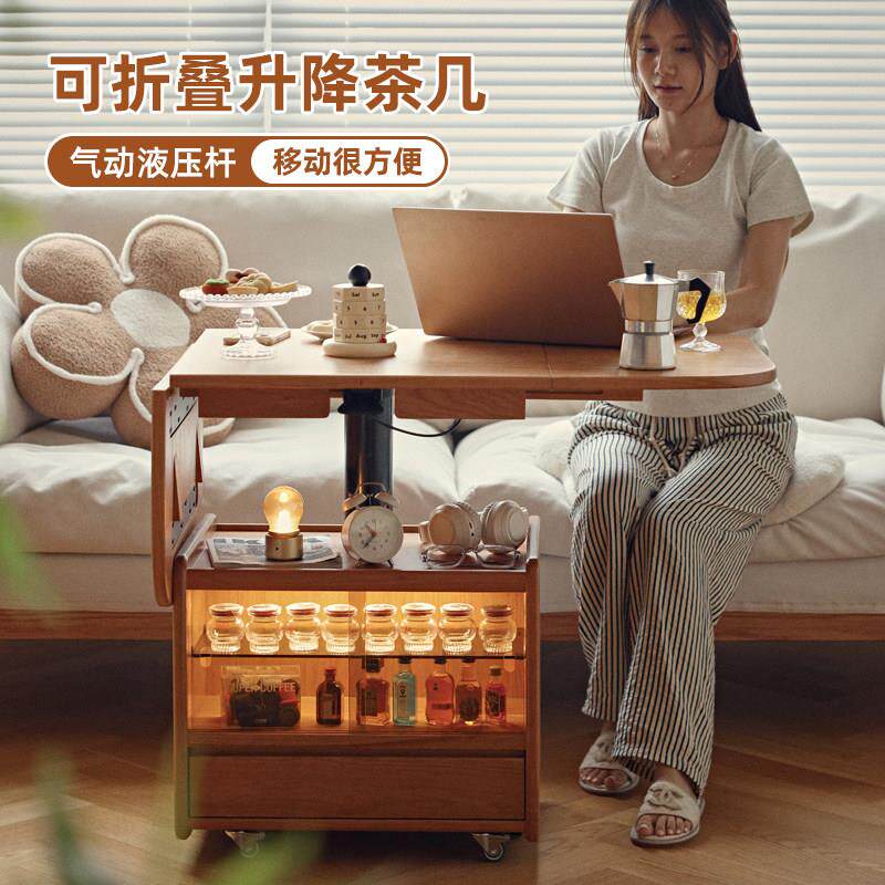 实木可折叠移动升降茶几樱桃木小户型客厅沙发边几推车茶餐桌两用