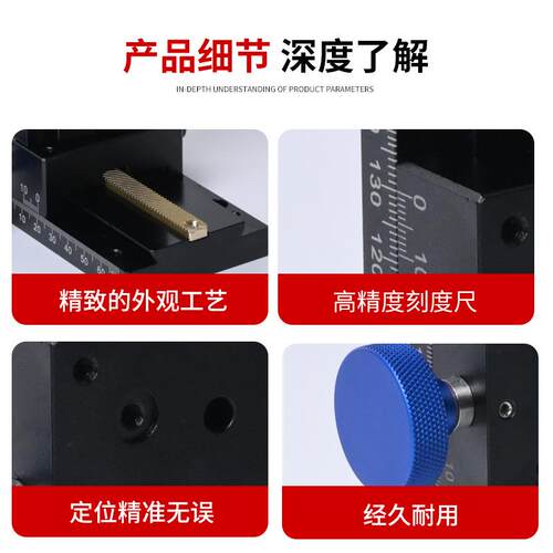 6系业列燕尾槽C0CD影支架 KPP高精度铸工级支撑像手动微调光学设