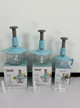 拍拍乐绞肉机绞菜器蒜泥器手动绞菜机手压式料理机绞馅器打蛋器