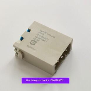 09140082633浩亭HARTING哈丁重载连接器HanEE模块8针公头插芯接线