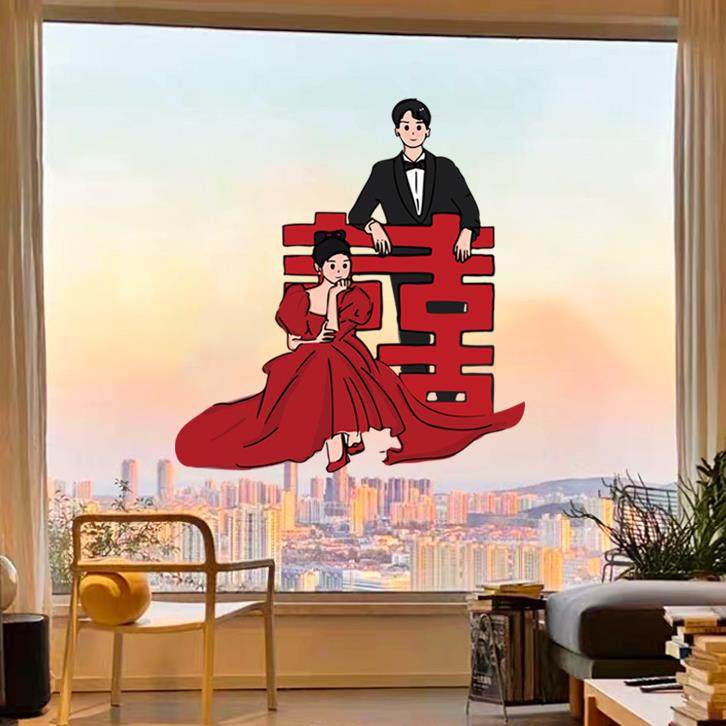 喜字静电贴结婚房布置用品大全喜字贴纸套装婚庆玻璃贴窗花装饰囍,节庆用品/礼品,喜字/剪纸/贴纸,淘宝优惠券,粉丝福利购,淘宝优惠卷