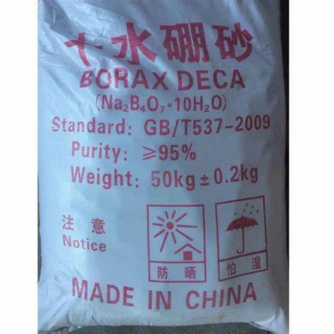 现货供应土耳其十水硼砂 工业硼砂 量大从优 硼砂