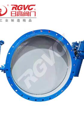 日高厂家风道止回阀H41W-0.1风量调节蝶阀管道电液动通风蝶阀