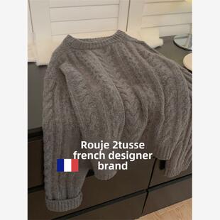 2025春秋新款 春秋 灰色麻花套头羊绒毛衣女春宽松慵懒风羊毛针织衫