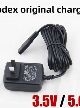科德士电推剪原装充电器线961/960/912/916/968/969/8000 3.5v/5v