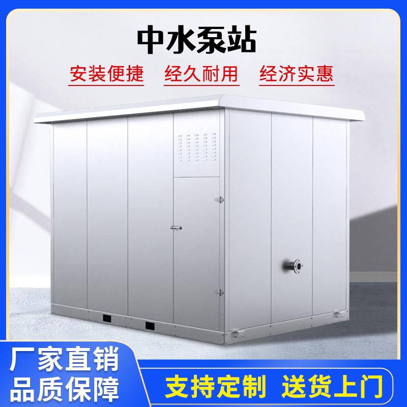 箱泵一体化消防设备消防泵站增压稳压给水供水稳压泵站水箱厂家