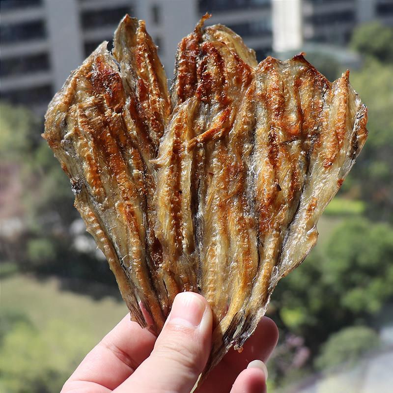 新货舟山特产现烤龙头鱼烤鳗鱼片烤鱼片即食鱼干海鲜零食小吃休闲