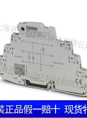 TTC-6-2-24DC-UT-电涌保护器2906800