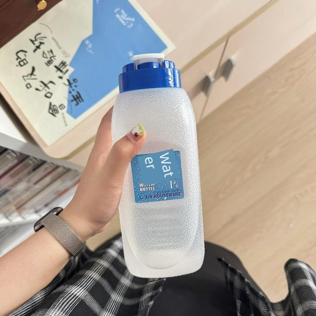 夏日冷萃杯随手杯便携式冷水杯可放冰箱大容量冷泡冷水壶凉水杯