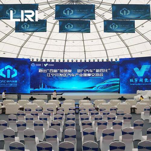 铝合金活动篷房展会聚会帐篷户外商务活动大型户外篷房发布会帐篷
