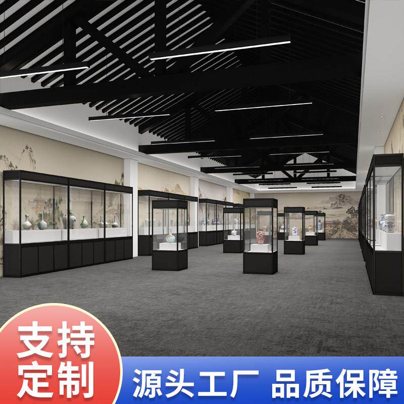 博物馆古董展示柜文物古玩收藏品玉瓷器木质展览台珠宝玻璃柜定制