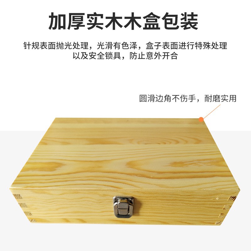 厂直针供公英制高精规量棒销式家SOA通止塞度规套装