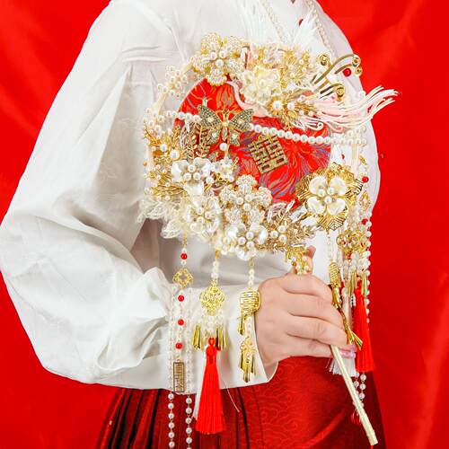 新娘团扇结婚diy材料包手工喜扇秀禾服婚礼中式高级出嫁成品扇子