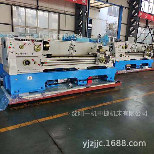 沈阳机床普通车床C6150 金属加工卧式手动车床 马鞍数显机床设备