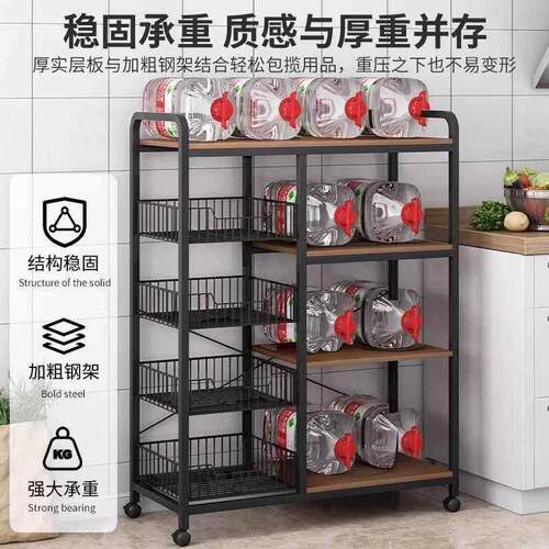货架多层收纳储物架落地杂物架子展示架家用阳台厨房多功能置物架