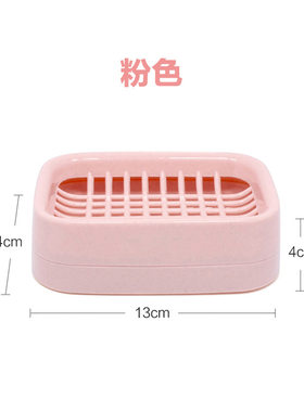 卫生间茶花肥皂肥皂塑料香皂皂碟