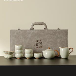 家用泡茶壶茶杯陶瓷2026新款 送长辈 平凡先生汝窑茶具套装 新款