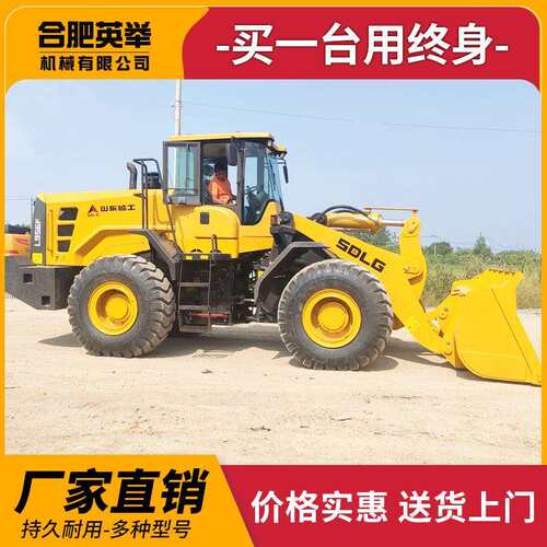 外贸装载机956F956L958F装载机轮胎式工程装载机四轮驱动