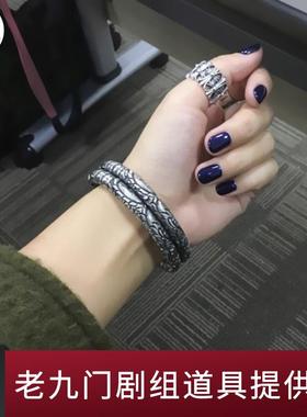 红银老九门同款手镯9SZ0766男女9纯银个古性手工实心男士复环二响