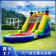 户外充气水滑梯儿童城堡带水池蹦蹦床滑滑梯小型淘气堡儿童游乐园