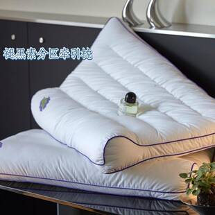 Ultra 褪黑素分区牵引枕简约风全棉舒适枕头成人单人枕芯睡眠专用