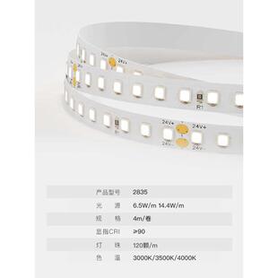 铝合金明装led灯槽槽灯嵌入式装暗灯条形线型铝灯线条线形灯线性