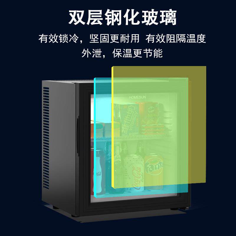 奥达信fridge留样柜冷藏保鲜饮料柜透明单门迷你酒店小冰箱