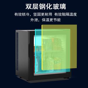 奥达信fridge留样柜冷藏保鲜饮料柜透明单门迷你酒店小冰箱
