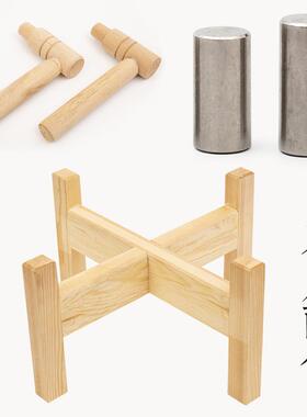 家用小石磨配件 磨心 磨把 石磨木架