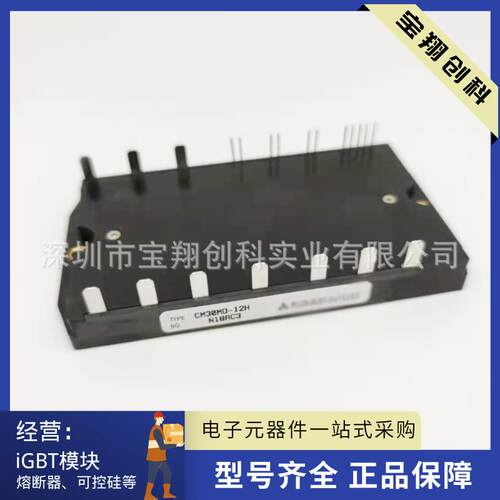 CM10MD-12HCM15MD-12HCM20MD-12HCM30MD-12HCM50MD-12H