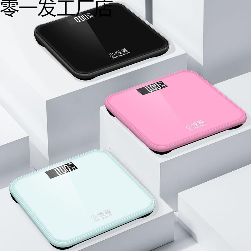 小怪兽体重秤电子秤体脂秤家用成模型制作工具/辅料耗