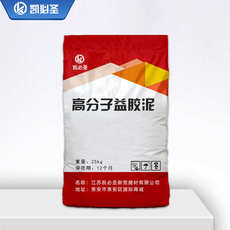 После распыления