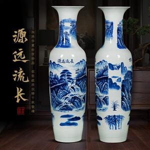景德镇陶瓷手绘青花源远流长落地大花瓶客厅家居装饰公司开业摆件