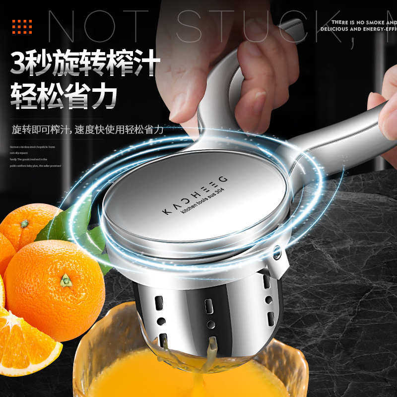 手动石榴橙汁榨汁机家用304不锈钢挤压柠檬压汁器按压原汁器,厨房/烹饪用具,手动榨汁器,淘宝优惠券,粉丝福利购,淘宝优惠卷