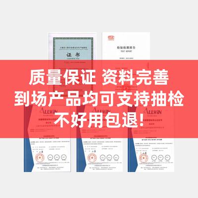 ECC高延性混凝土延展耐损伤危房抗震加固材料批水泥基高强加固