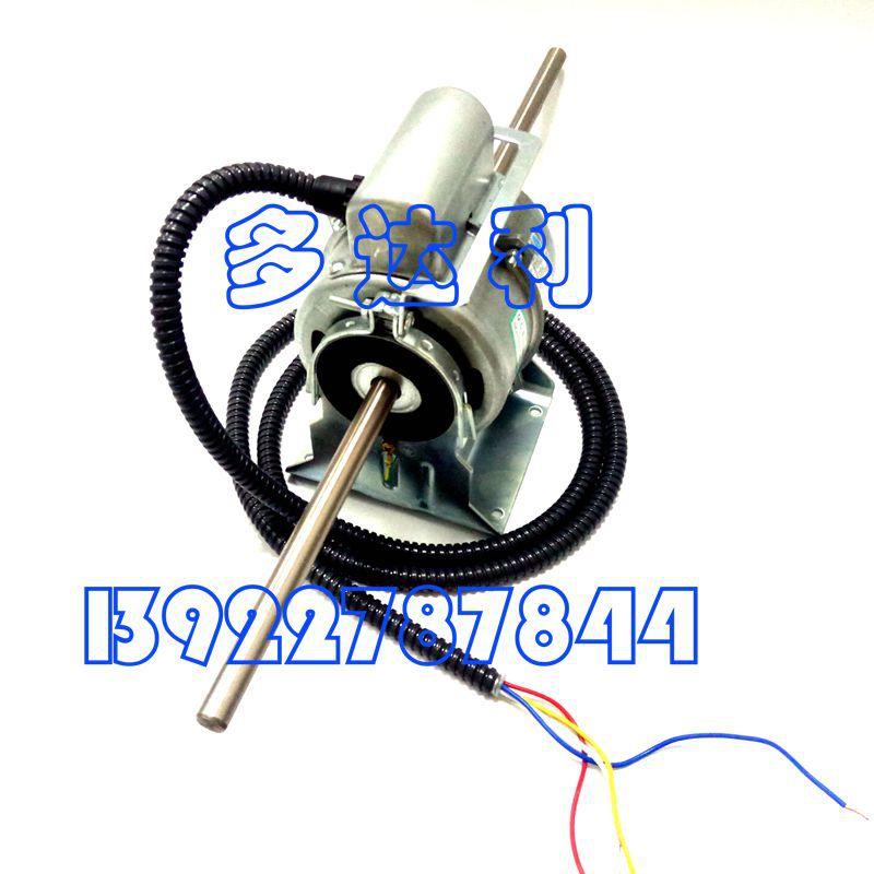CH228SY228开利风HC28SY22机盘管电机马达2WCarriermotor