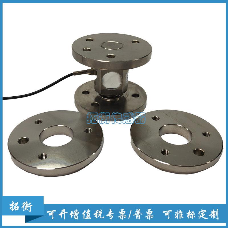 厂家直销称重传感器，柱式拉压力传感器，干粉砂浆罐称重传感器