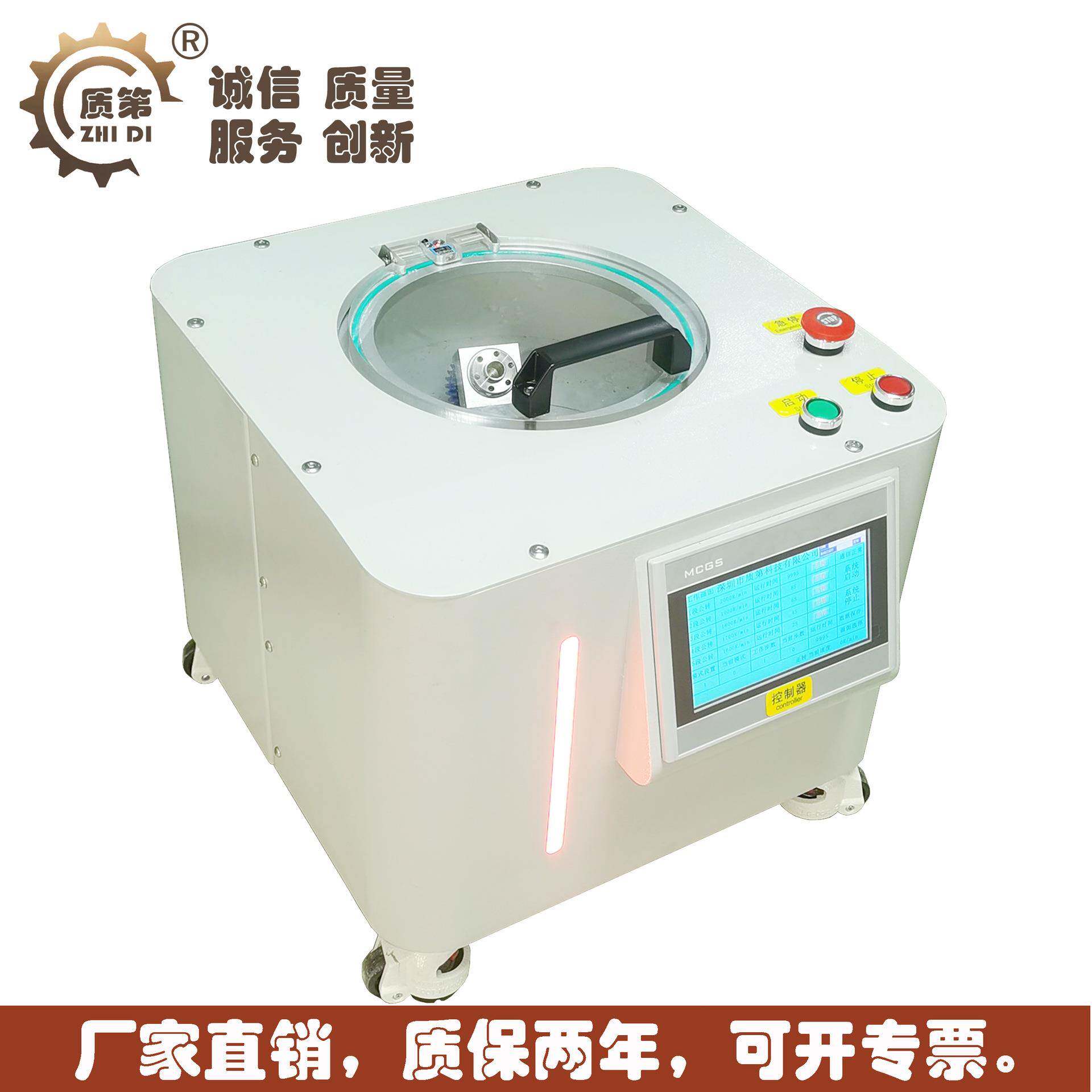 真空脱泡搅拌机小型 锡膏胶水银浆等混合除泡 源头工厂价格优惠